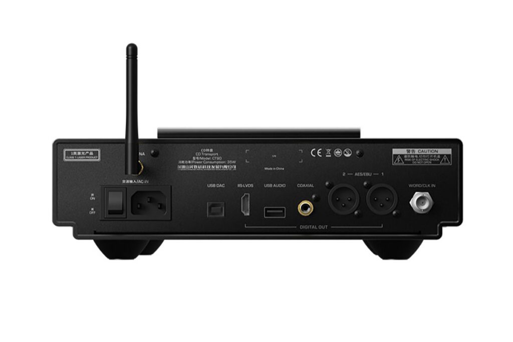 Shanling CT90 – Neuer HiFi CD-Transport mit Top-Loading-Mechanik und vielseitigen Digitalausgängen 6 Foto © Shenzhen Shanling Digital Techno | Shanling CT90 HiFi CD-Transport